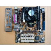 ราคา Mainboard 478 ASUS P4VP-MX แถม CPU + RAM (24903402389)