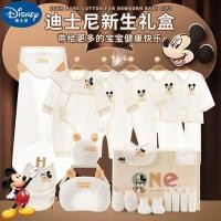 ราคา ชุดกล่องของขวัญสำหรับเด็ก Disney ผ้าฝ้ายแท้คุณภาพสูงสำหรับทารกแรกเกิดอายุครบปีเสื้อผ้าประชุมของขวัญ (24483584666)