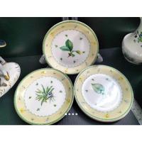 ราคา ใหม่จานขนม Narumiไม่ผ่านการใช้ (25355871344)