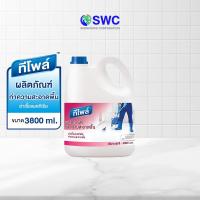 ราคา ทีโพล์ ผลิตภัณฑ์ทำความสะอาดพื้น ใช้ฆ่าเชื้อบนพื้นได้ eepol Floor Cleaner (23247955600)