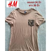 ราคา เสื้อยืดh&mมือสองกระเป๋าลาย (5253349261)