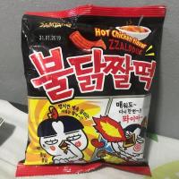 ราคา พร้อมส่งขนมขาไก่ พาสต้าอบกรอบ รส มาม่าเผ็ดเกาหลี มาม่าเกาหลี ไก่เผ็ด ซัมยัง Samyang (1617581133)