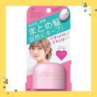 ราคา LUCIDO-L #Multi Arrangement Stick - Fixing Fringe, Keeping Bangs in Place, Hair Stick for Combining Hair, 13g (24841020132)