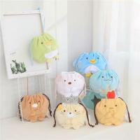 ราคา ถุงใส่ของเอนกประสงค์ ลาย ซูมิโกะ sumikko (3606038129)