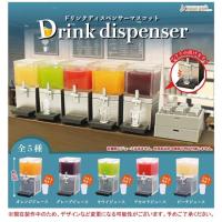 ราคา iyou’diy [แยกขาย] กาชาปองโมเดลตู้น้ำผลไม้ ของเล่นจิ๋ว drink dispenser (14044775551)