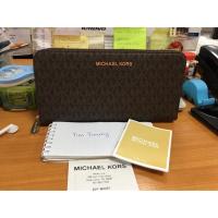 ราคา Michael Kors กระเป๋ามือ 1 ของแท้ % (2700203246)
