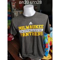 ราคา Adidas The Go-To Tee (2480120458)