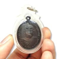 ราคา เหรียญทำน้ำมนต์ เนื้อนวโลหะ หลวงพ่อฤาษีลิงดำ วัดท่าซุง เลี่ยมกรอบกันน้ำอย่างดี ผู้ใดมีไว้บูชาอาราธนาทำน้ำมนต์พกติดตัวเป็ (19340133276)
