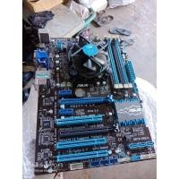 ราคา ชุด OC เก่าแต่เก๋า! i5 3570k + asus p8z77-v lx (8209510221)