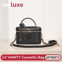 ราคา หลุยส์วิตตอง Louis Vuitton LV VANITY Cosmetic Bag กระเป๋าเครื่องสำอาง สีดำ (26126269443)