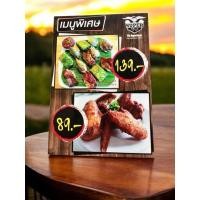 ราคา ป้ายเมนูแนะนำ พลาสวูด 3 มิล ราคาส่ง พิมพ์ระบบยูวี A4 / A3 / A2 แก้ไขรายละอียดได้ หรือมีไฟล์แบบพร้อมพิมพ์ (26733811936)