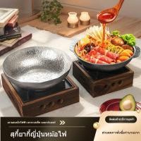 ราคา ชุดหม้อไฟสแตนเลสสไตล์ญี่ปุ่นสําหรับใช้ในเชิงพาณิชย์พร้อมเตาแอลกอฮอล์เตาแม่เหล็กไฟฟ้าขนาดเล็กที่เข้ากันได้ (27769991954)