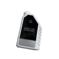 ราคา (ของแท้) น้ำยาหล่อเย็นมาสด้า Longlife Coolant FL22 ขนาด 1 ลิตร ใช้กับรถมาสด้าทุกรุ่นยกเว้น BT-50 PRO (10774603251)