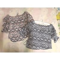 ราคา เสื้อลายงู เสื้อคอเหลี่ยม (2313342906)