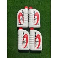 ราคา น้ำมันเกียร์ออโต้Cvt hcf2 ฮอนด้าแท้ สำหรับเกียร์cvt ฮอนด้าปี14-23 จำนวน4ลิตร (19582437242)