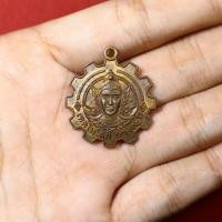 ราคา เหรียญพระวิษณุกรรม เทคโนโลยีบางกะปิ ที่ระลึกชมรมศิษย์เก่า ปี2553 (26053805755)