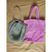 ราคา กระเป๋า​ผ้า 2 ใบ สีชมพูนุ่มนิ่ม สีเขียวผ้าพลีท ขายแพ็คคู่ (23273101739)