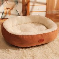 ราคา Dog Cat Bed Super Soft Pet Winter Warm Cat Nesk Cushion Large Medium Small Dog Sofa Bed Pet Kennel Home Products Accesso (28466839240)