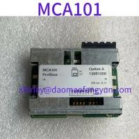 ราคา ใช้การ์ดสื่อสารแปลงความถี่ MCA101 130B1200 (27331595100)