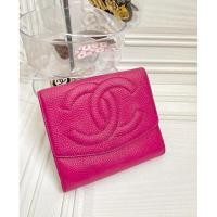 ราคา chanel wallet ใบสั้น (22247804134)