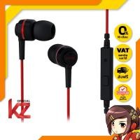 ราคา Soundmagic ES18S หูฟังมีไมค์ เสียงดีเบสหนักแน่น (สีดำ/น้ำเงิน) (820912336)