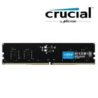 ราคา Crucial 16GB DDR5 5600MHz DIMM (22422827686)