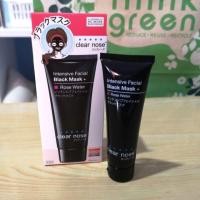 ราคา (1free1)Clear Nose intensive facial black mask rose water (1741625939)