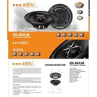 ราคา ads ดอกลำโพง รุ่น QS-X653B ขนาด 6.5 นิ้ว (24561687346)