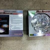 ราคา ไฟหน้า โคมไฟหน้า RAYBRIG กลม ขาว 1คู่ (6720538896)