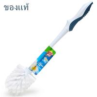 ราคา แปรงขัดโถสุขภัณฑ์ รุ่นนาโน Antimicrobial Toilet Bowl (9585859737)