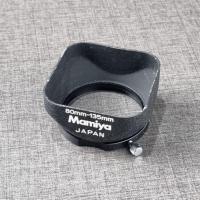 ราคา MAMIYA Metal lens hood 80mm-135mmfor Mamiya C3 C33 C330 C22 C220 แท้ (25329245186)