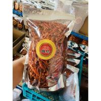 ราคา พริกทอดกรอบ พริกทอดกรอบคั่วงาXB รสดั้งเดิมขนาด500กรัม (3779136478)