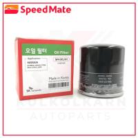 ราคา SPEEDMATE กรองน้ำมันเครื่อง NISSAN ALMERA, MARCH, TIIDA, NEO, X-TRAIL, JUKE, PRESEA, SYLPHY, TEANA (L33) (SM-OFJ091) (4932864574)
