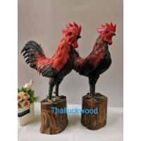 ราคา ไก่คู่ ไก่โต้ง ไก่ รูปปั้นไก่ ไก่แก้บน ไก่ชน รูปไก่ชน ไก่ปั้นมือ รูปปั้นไก่ชน ไก่ประดู่หางดำ ไก่เสริมฮวงจุ้ย - คู่เล็ก (3752973638)