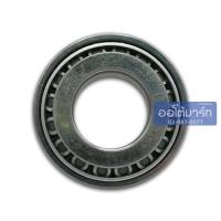 ราคา KOYO ลูกปืนล้อหน้า MAZDA MAGNUM ด้านนอก 30205JR จำนวน 1 ตับ (4769757329)