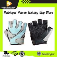 ราคา Harbinger Women Training Grip Glove ถุงมือป้องกันการเกิดผิวด้าน (16027365881)