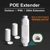 ราคา POE Repeater/Poe Extender กันน้ํากลางแจ้ง 200 ม. IEEE802.3at/af (18788842944)