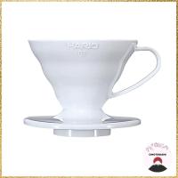 ราคา HARIO (Hario) V60 01 Transparent Coffee Dripper White Coffee Drip for 1-2 cups VDR-01-W (25183397169)