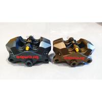 ราคา ปั้มล่าง ปั้มด้วง HP ปั้มแต่งงานสุด CNC 50 A งานเหมือนแท้ ตัวละ 650บาท (1742409497)