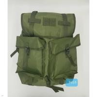 ราคา ✚เป้สนาม รด. ทหาร ภาคสนาม สะพายหลัง (10412761546)