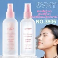 ราคา V-shop สเปรย์หน้าเงา"M3806" สเปรย์น้ำแร่ประกายชิมเมอร์วิ้งๆ สเปรย์ล็อคเครื่องสำอางค์ (24371143684)