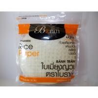 ราคา Boran ใบเมี่ยงญวน แผ่นกลม16/1ลัง ถุงละ 300กรัม 36 ชิ้น (820903614)