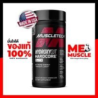 ราคา MuscleTech Hydroxycut Hardcore Elite - 100 Capsules (27328049465)