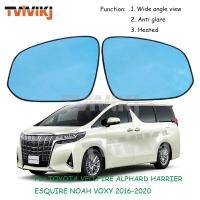 ราคา Ly เลนส์กระจกมองหลัง มุมกว้าง สีฟ้า สําหรับ TOYOTA VELLFIRE ALPHARD HARRIER ESQUIRE NOAH VOXY 2016-2020 5HAU 1 คู่ (20495617387)