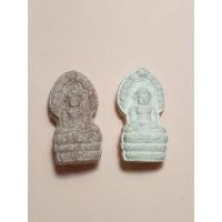 ราคา รหัส 3005 พระนาคปรกหลังรัชกาลที่ 5 หลวงพ่อศิลา วัดทุ่งเสงี่ยม จ.สุโขทัย (18908090063)