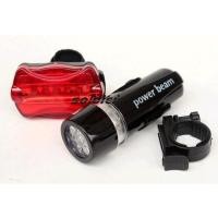 ราคา ชุดไฟหน้า ไฟท้ายจักรยาน (1084654866)