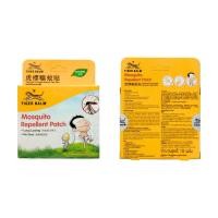 ราคา แผ่นปิดกันยุง ตราเสือ MOSQUITO REPELLENT PATH (10 ชิ้น/กล่อง) (27132376996)