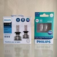 ราคา Philips หลอดไฟรถยนต์ Ultinon Essential LED+150% Gen2 6500K (12/24V) H7 แถมฟรี Philips LED T10 6000K (13087323663)
