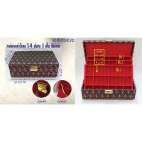 ราคา กล่องใส่พระใส่เครื่องประดับบุผ้าไหม สีม่วง 3 ชั้น 54 ช่อง (5408378630)