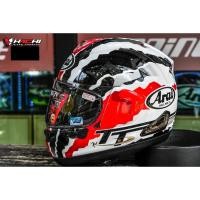 ราคา ARAI RX-7V - Doohan TT (6719690233)